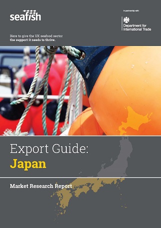 Image of the front cover of the Japan Export Guide. It shows a map of Japan and a photo of a fishing rope.